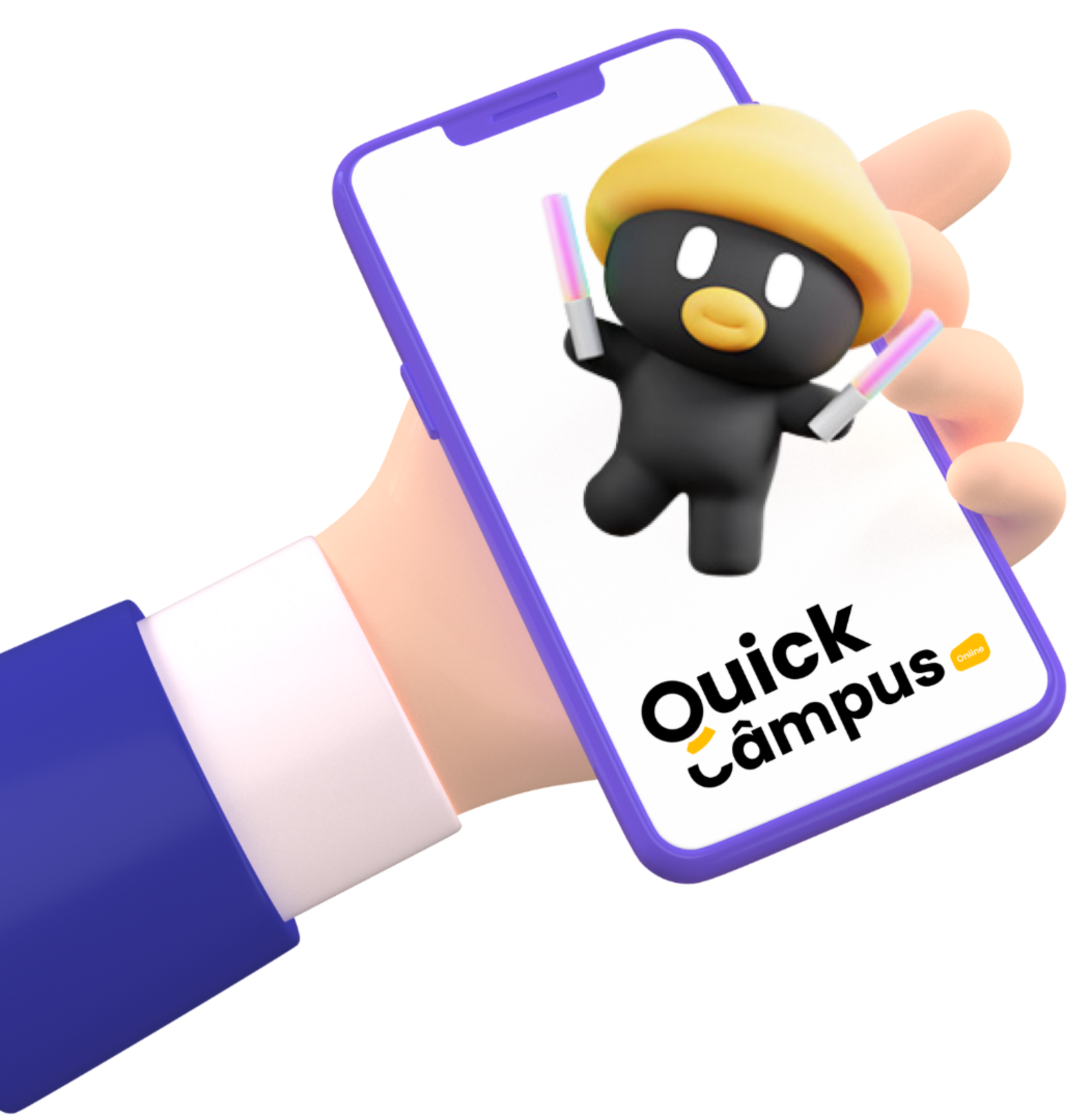 Quick Campus mobile app